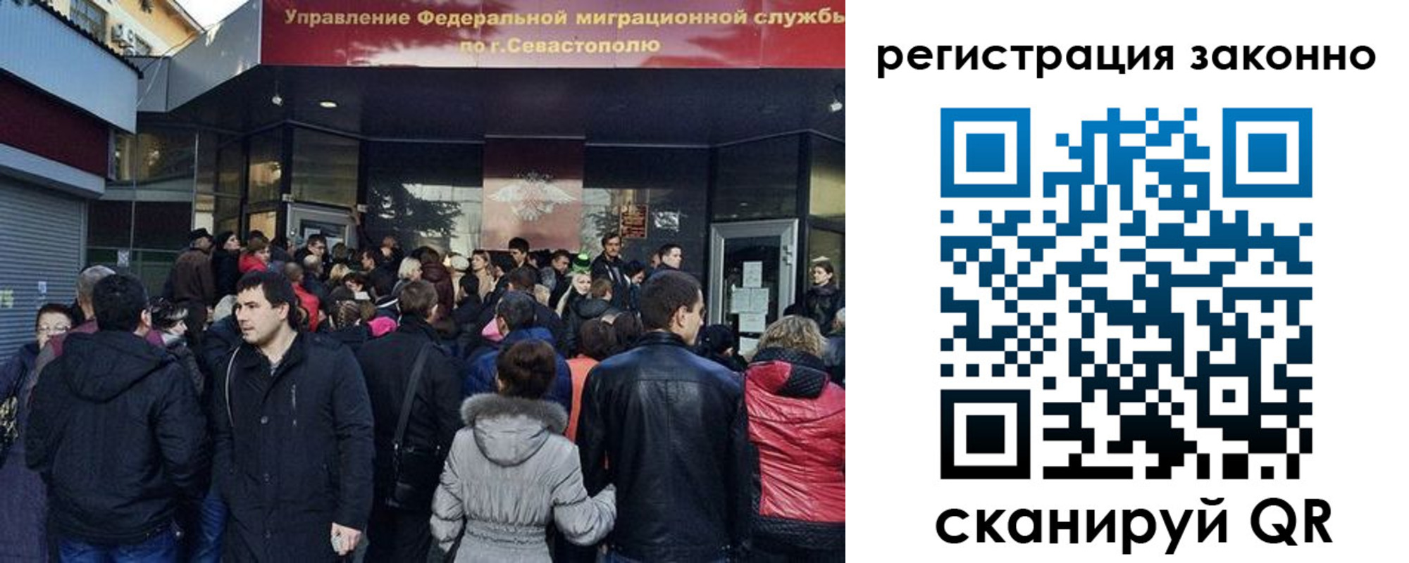 пропишу в квартире в Мытищах